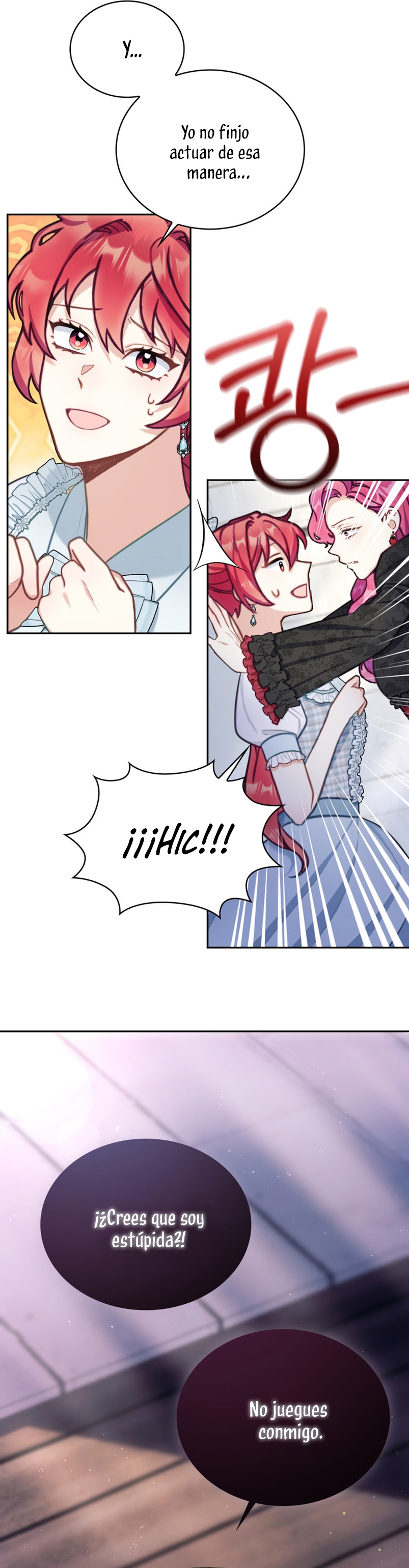 El oso de peluche del Duque Capítulo 56 - Página 29