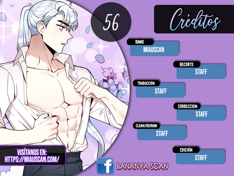 El oso de peluche del Duque Capítulo 56 - Página 3