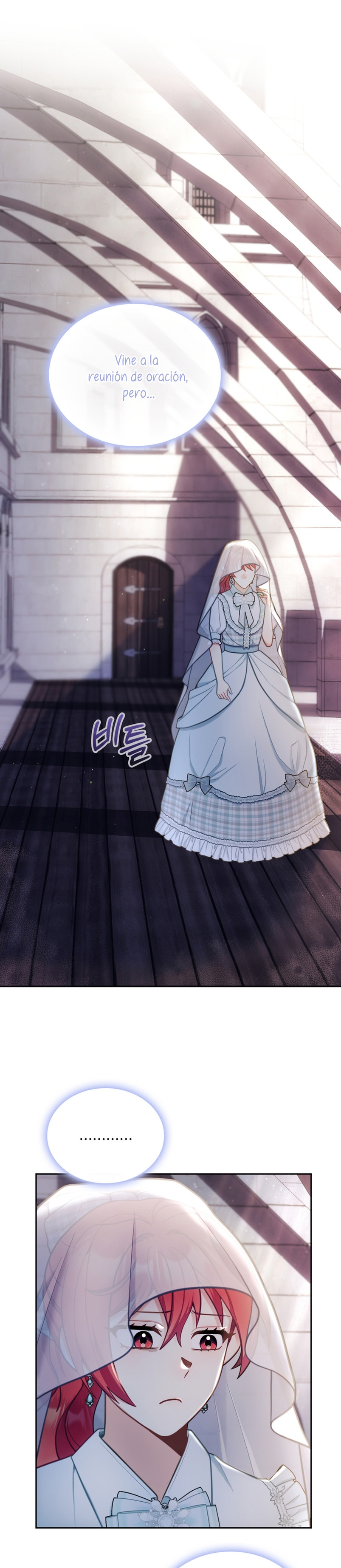 El oso de peluche del Duque Capítulo 56 - Página 5