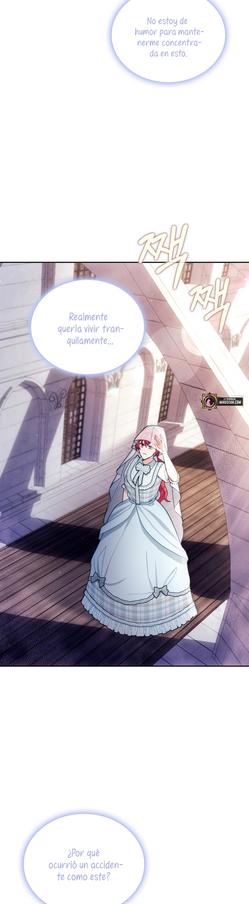 El oso de peluche del Duque Capítulo 56 - Página 6