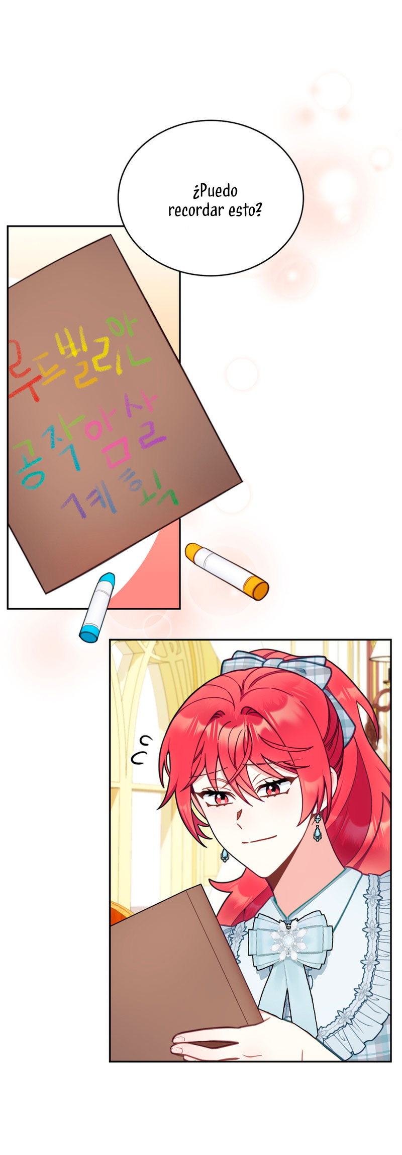 El oso de peluche del Duque Capítulo 58 - Página 23