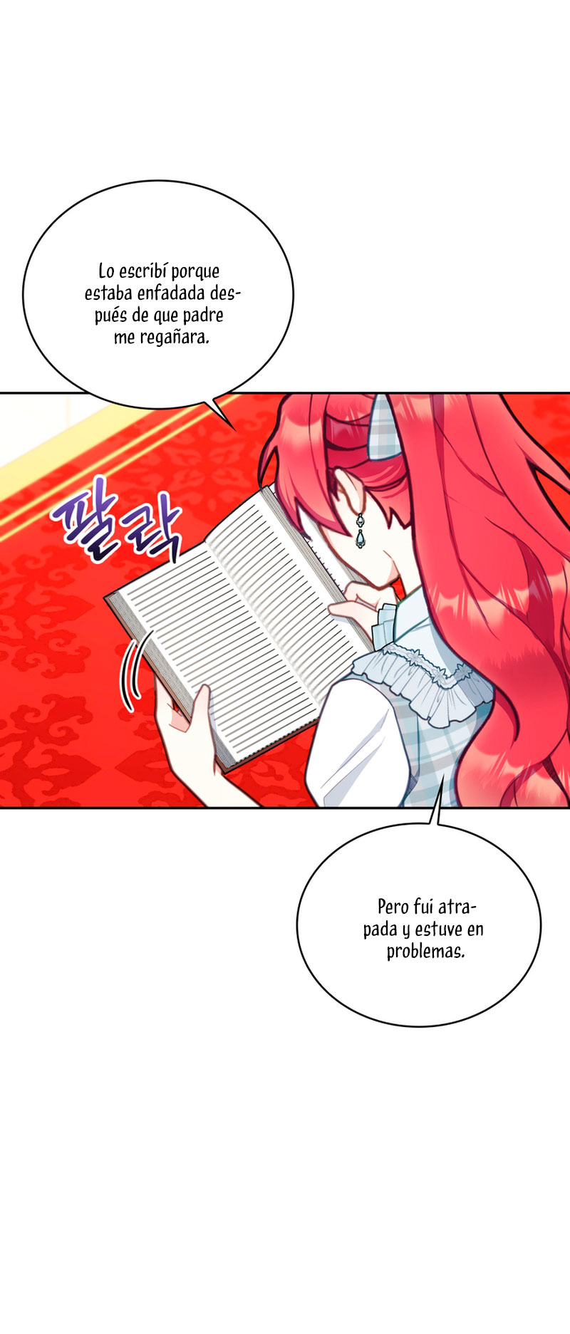 El oso de peluche del Duque Capítulo 58 - Página 24