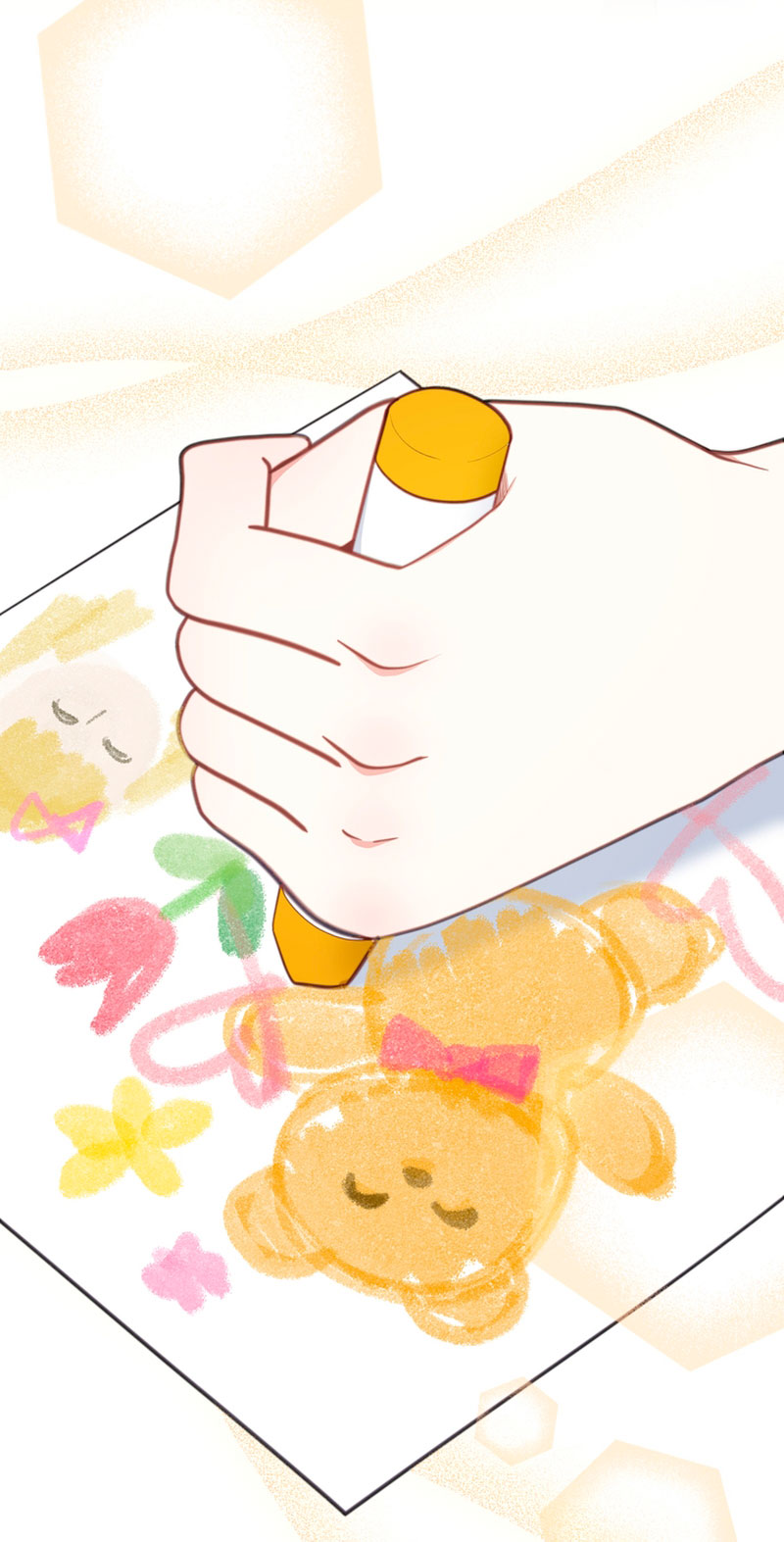 El oso de peluche del Duque Capítulo 58 - Página 28