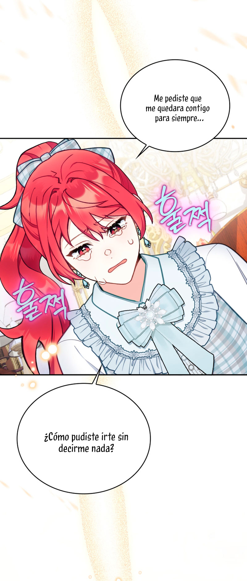 El oso de peluche del Duque Capítulo 58 - Página 33