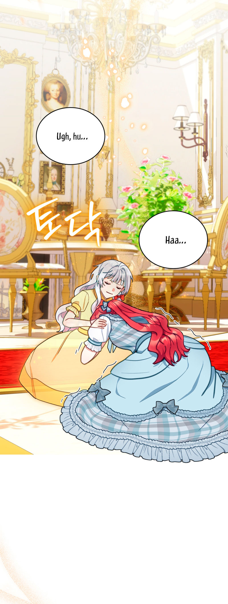 El oso de peluche del Duque Capítulo 58 - Página 39