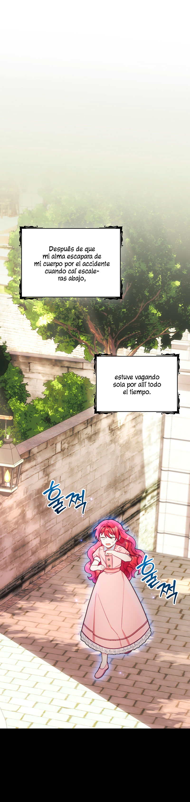 El oso de peluche del Duque Capítulo 58 - Página 4