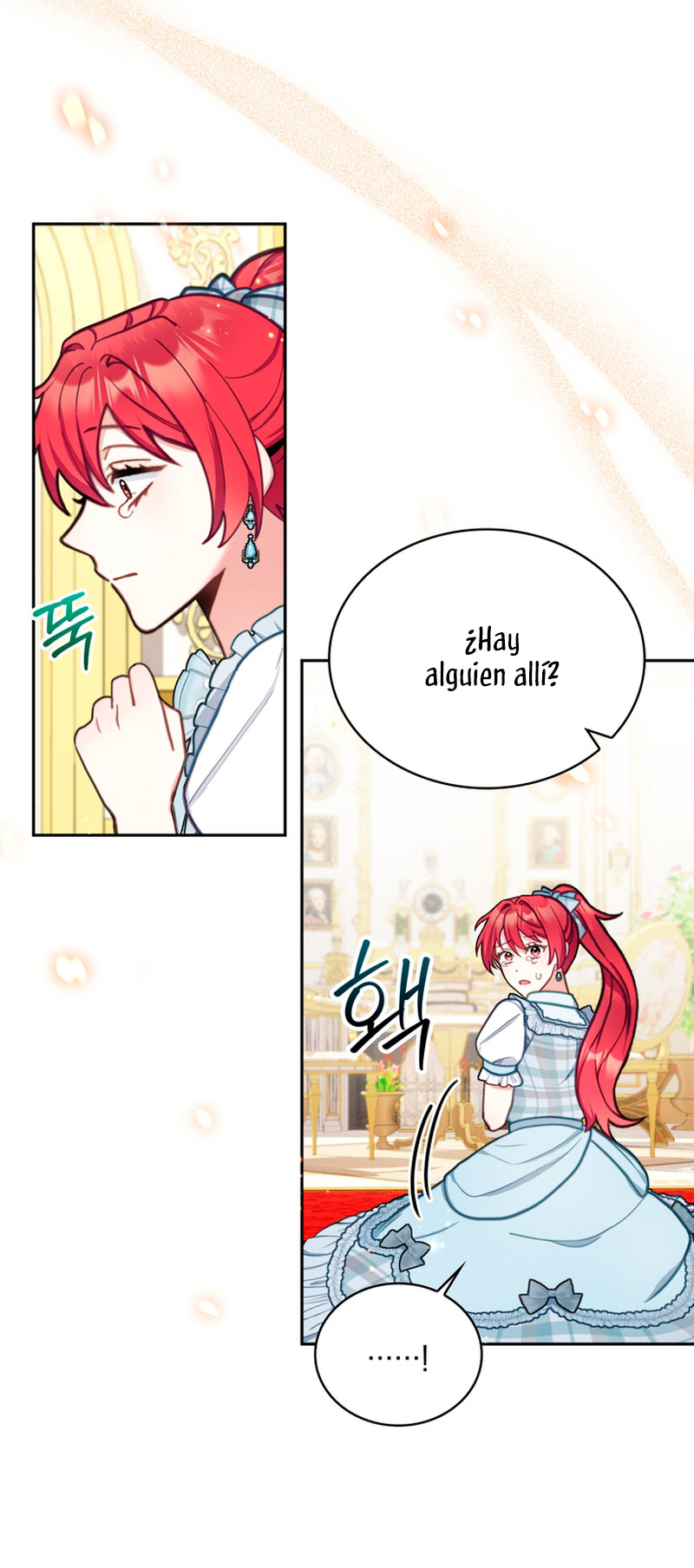 El oso de peluche del Duque Capítulo 58 - Página 40