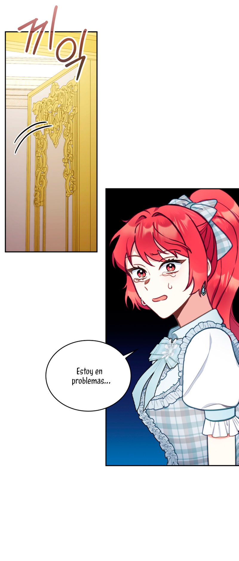 El oso de peluche del Duque Capítulo 58 - Página 41