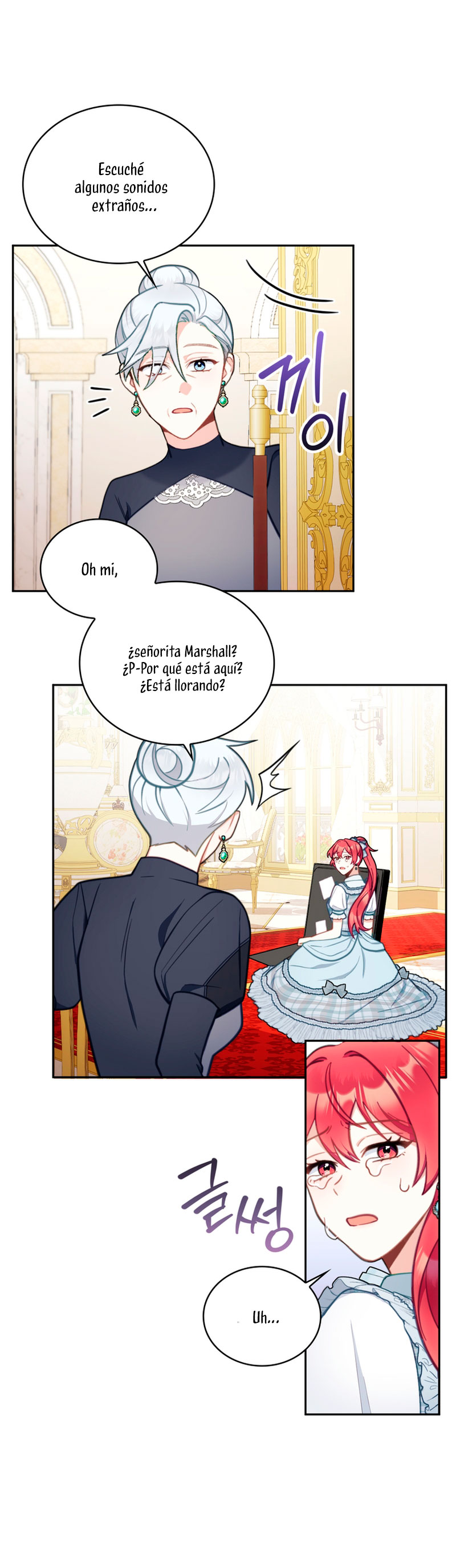 El oso de peluche del Duque Capítulo 58 - Página 42