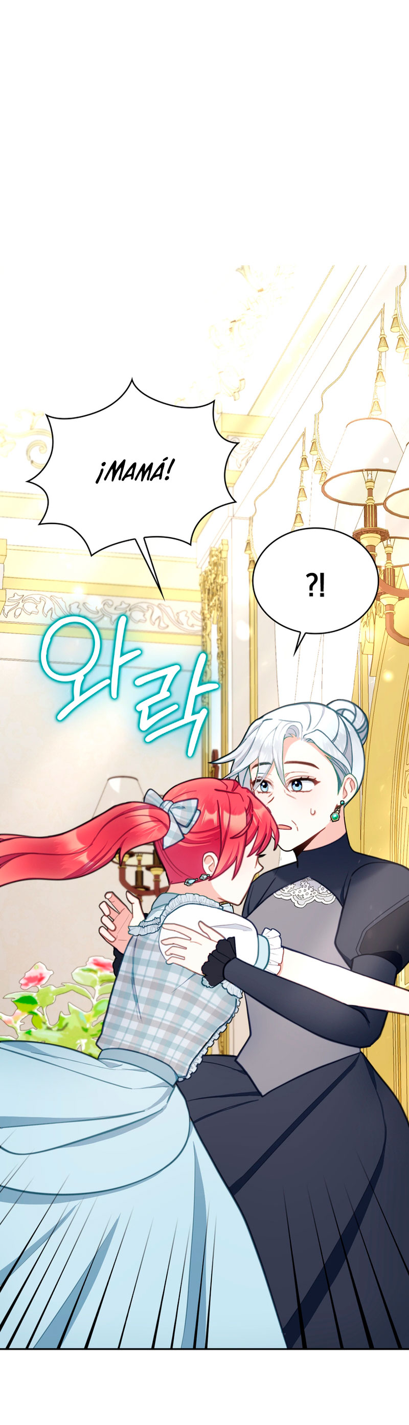 El oso de peluche del Duque Capítulo 58 - Página 45