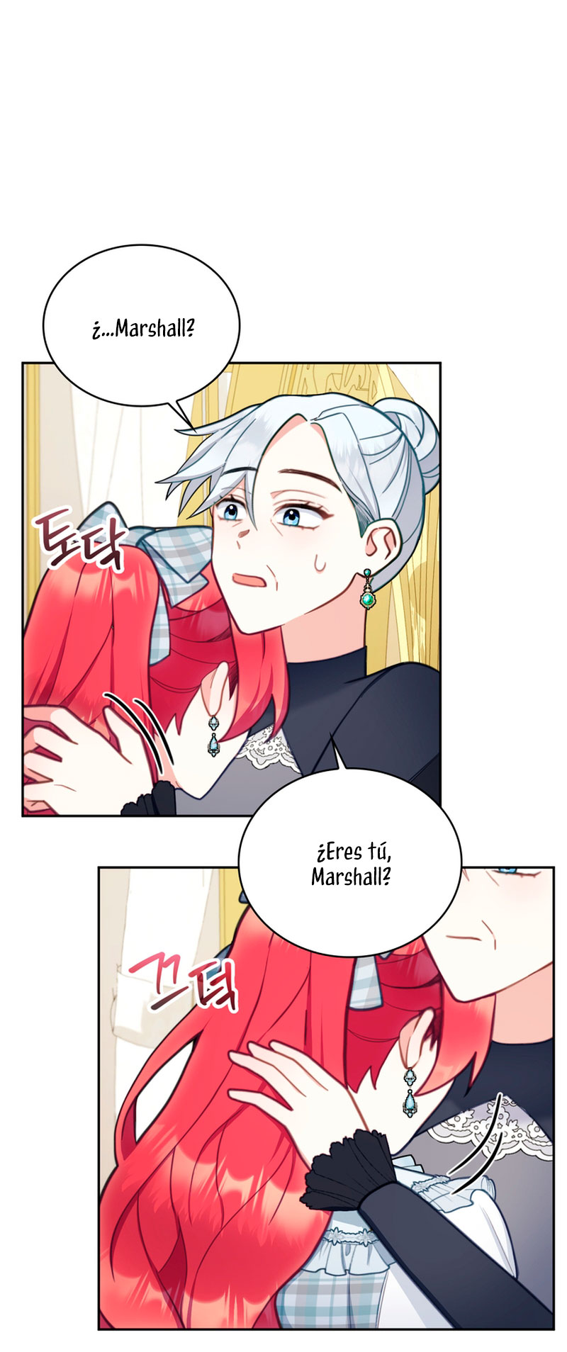 El oso de peluche del Duque Capítulo 58 - Página 46