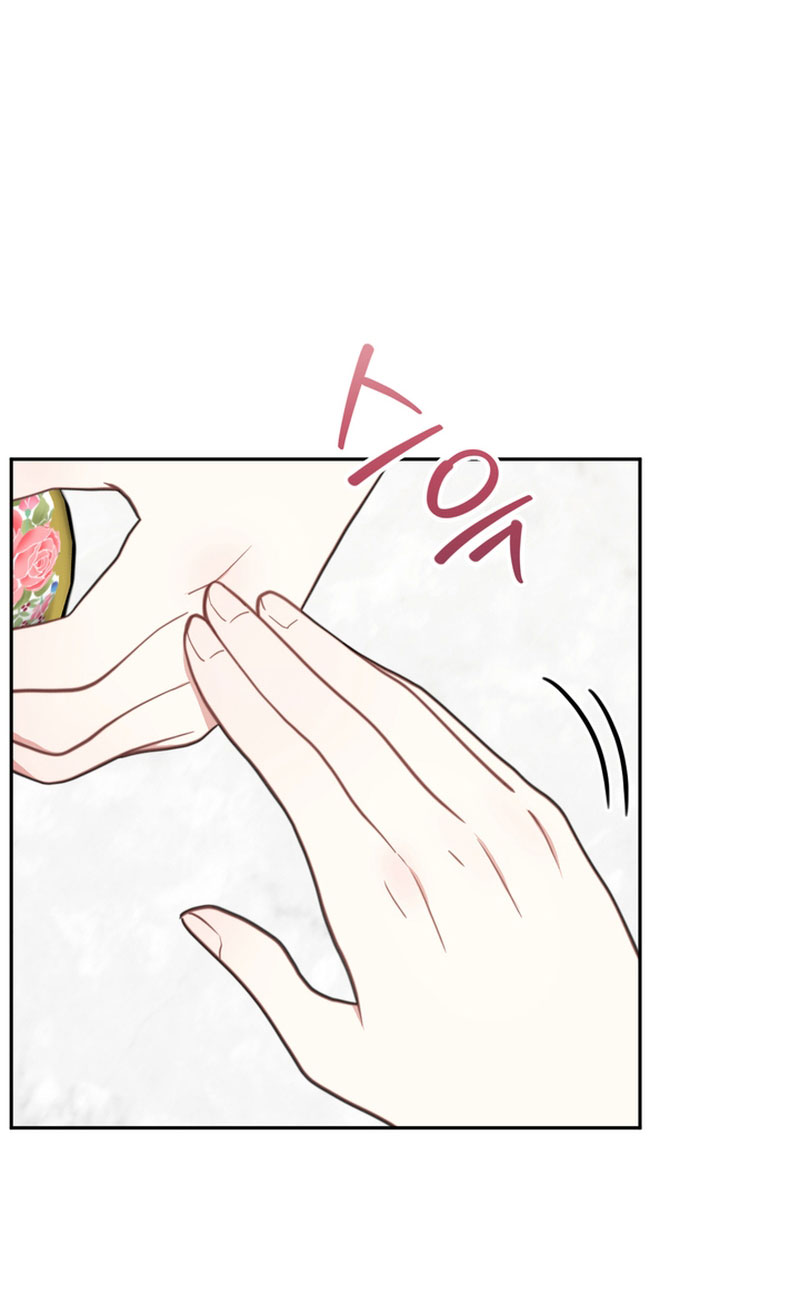 El oso de peluche del Duque Capítulo 59 - Página 14