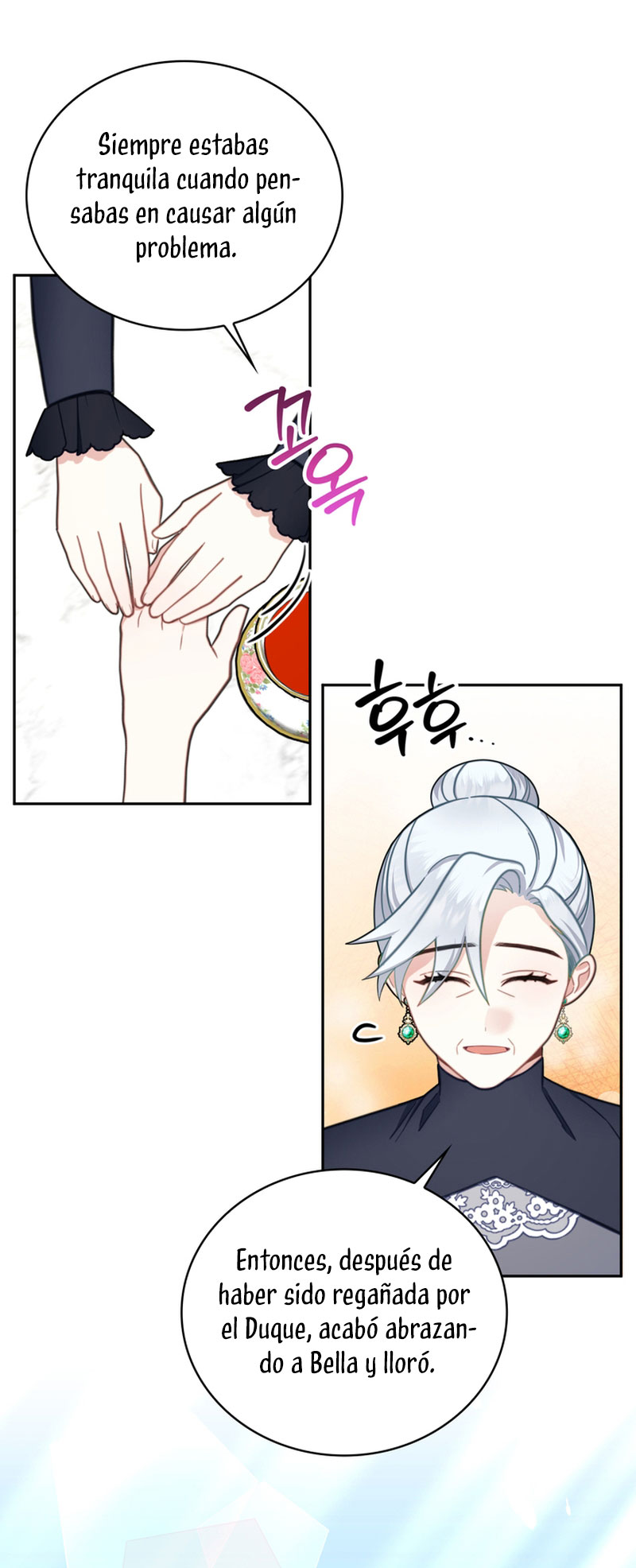 El oso de peluche del Duque Capítulo 59 - Página 16