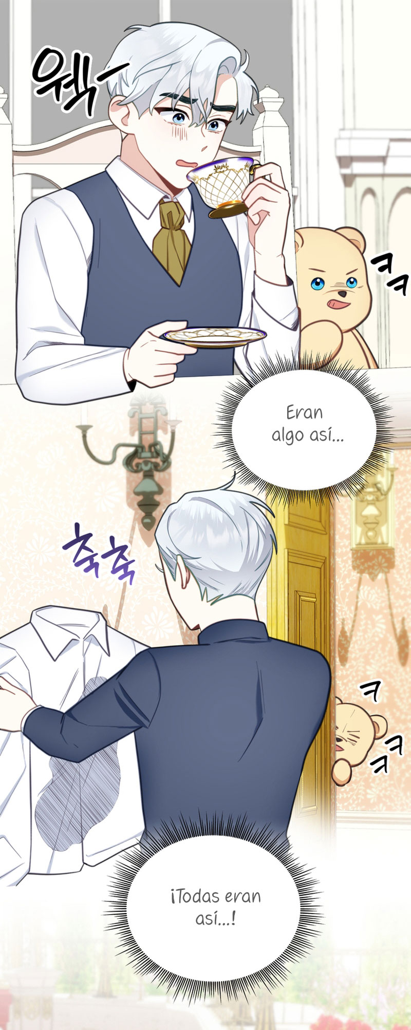 El oso de peluche del Duque Capítulo 59 - Página 28