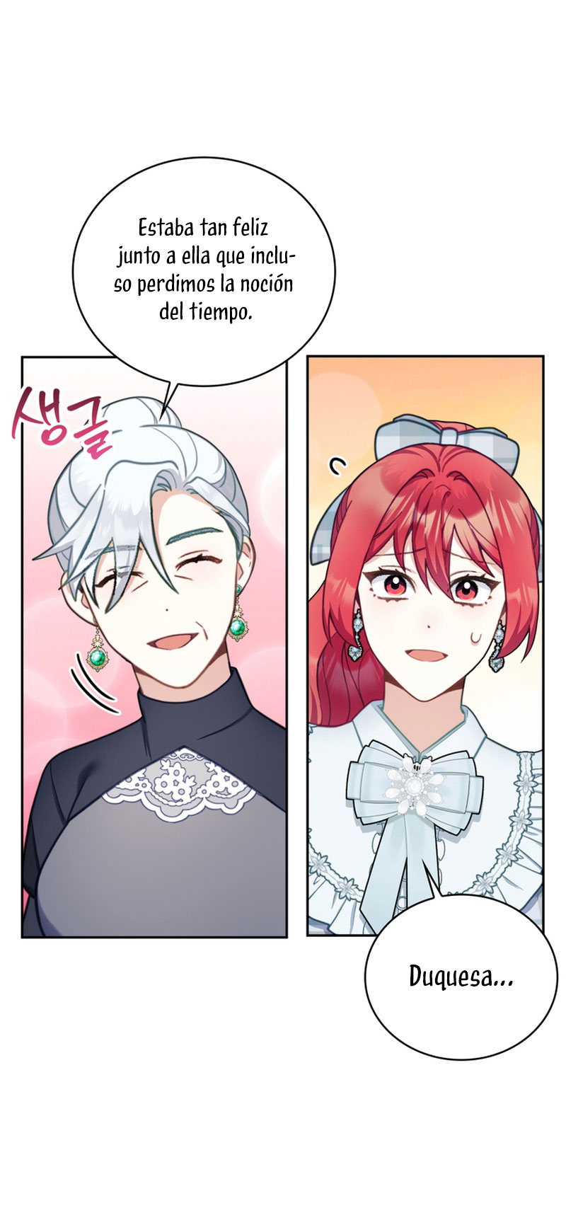 El oso de peluche del Duque Capítulo 59 - Página 36
