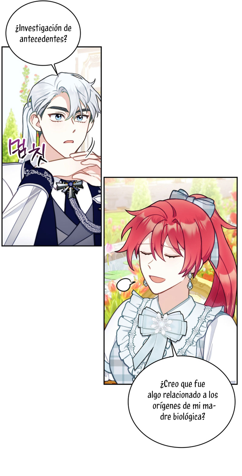 El oso de peluche del Duque Capítulo 59 - Página 57