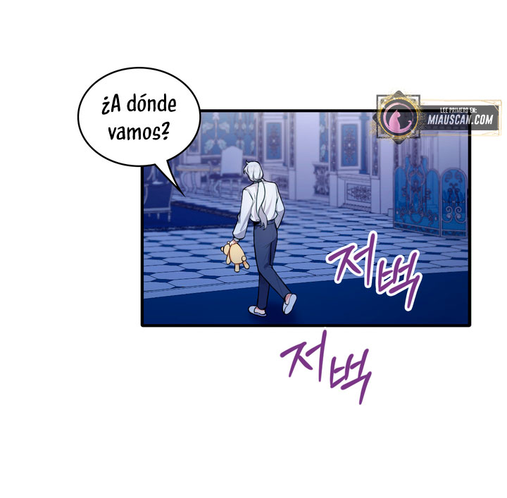 El oso de peluche del Duque Capítulo 6 - Página 15