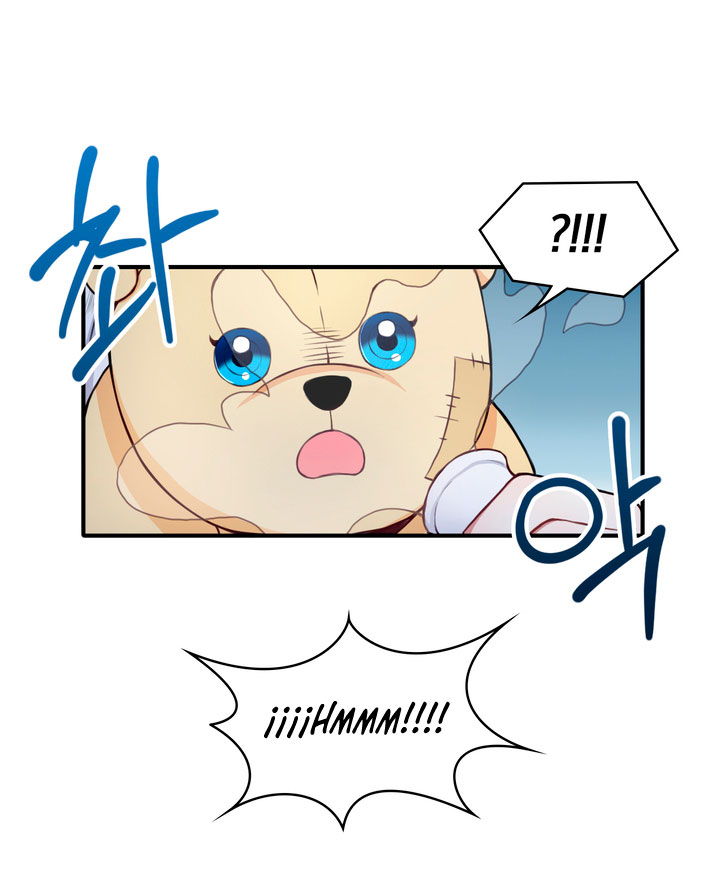 El oso de peluche del Duque Capítulo 6 - Página 17