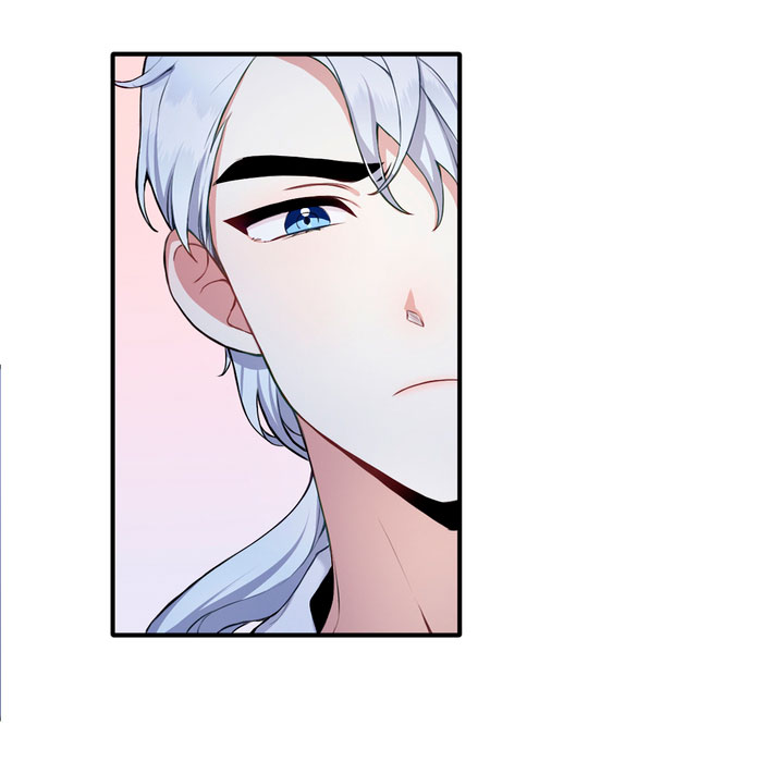 El oso de peluche del Duque Capítulo 6 - Página 34