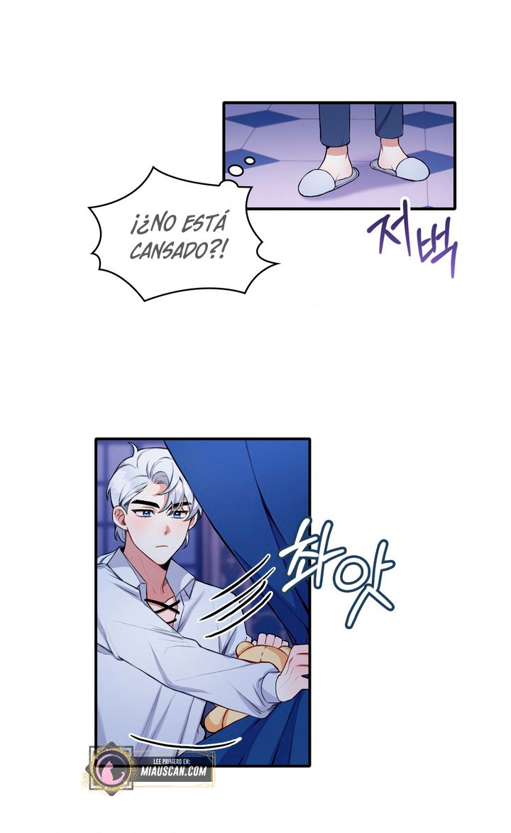 El oso de peluche del Duque Capítulo 6 - Página 36