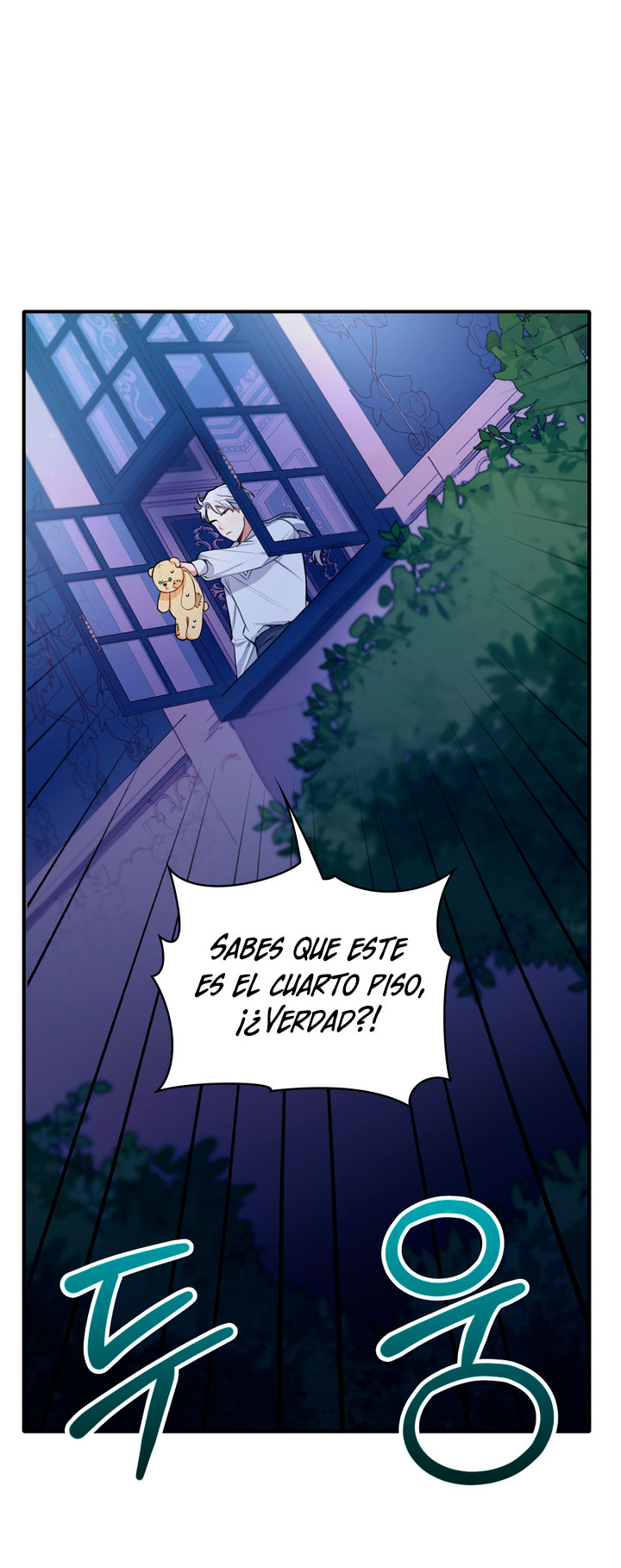 El oso de peluche del Duque Capítulo 6 - Página 44