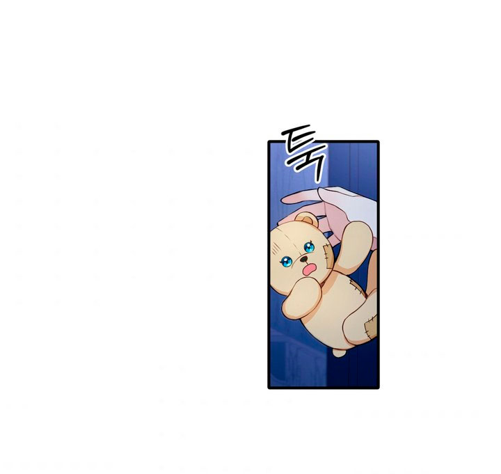 El oso de peluche del Duque Capítulo 6 - Página 45