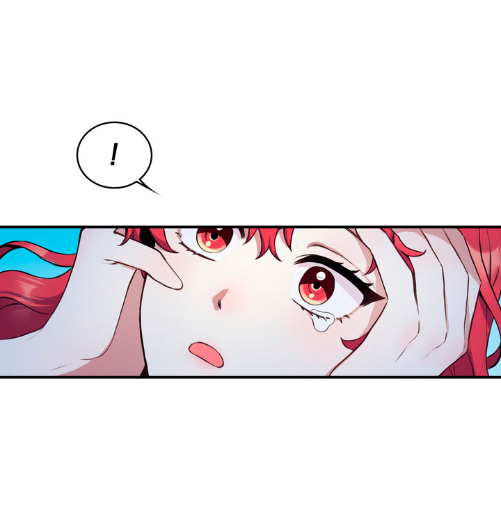 El oso de peluche del Duque Capítulo 6 - Página 9