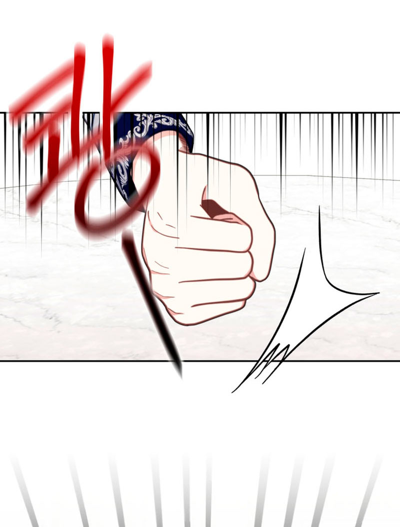 El oso de peluche del Duque Capítulo 60 - Página 14