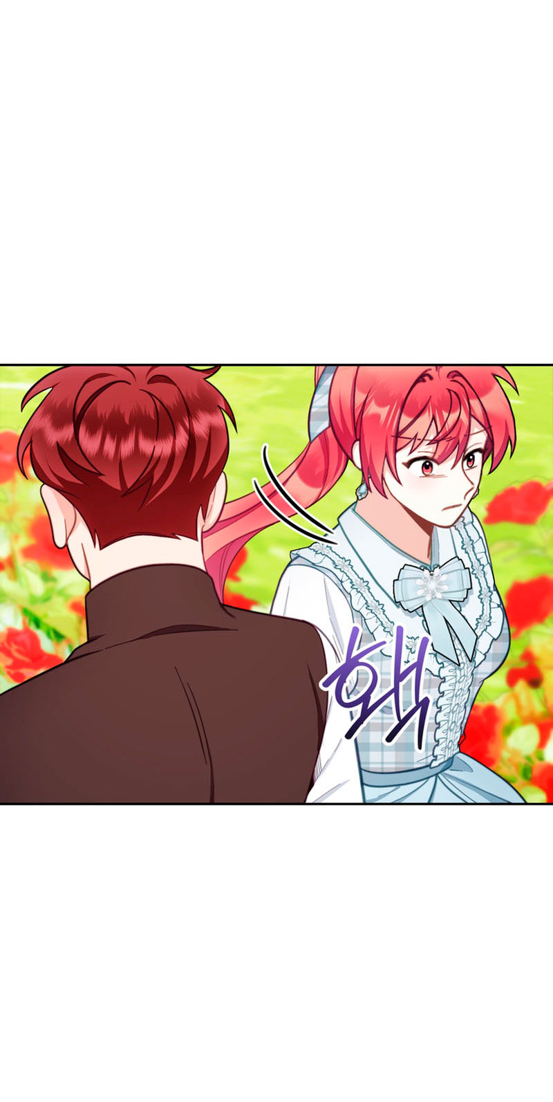 El oso de peluche del Duque Capítulo 60 - Página 22