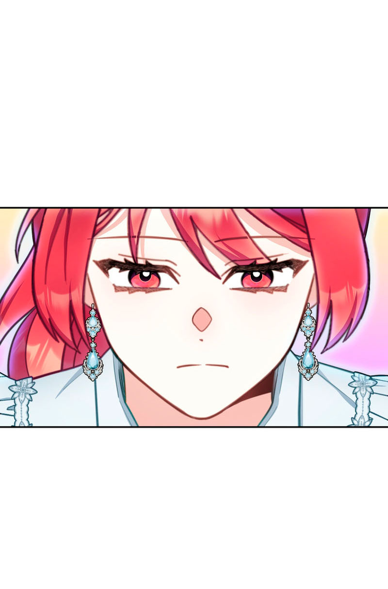 El oso de peluche del Duque Capítulo 60 - Página 27