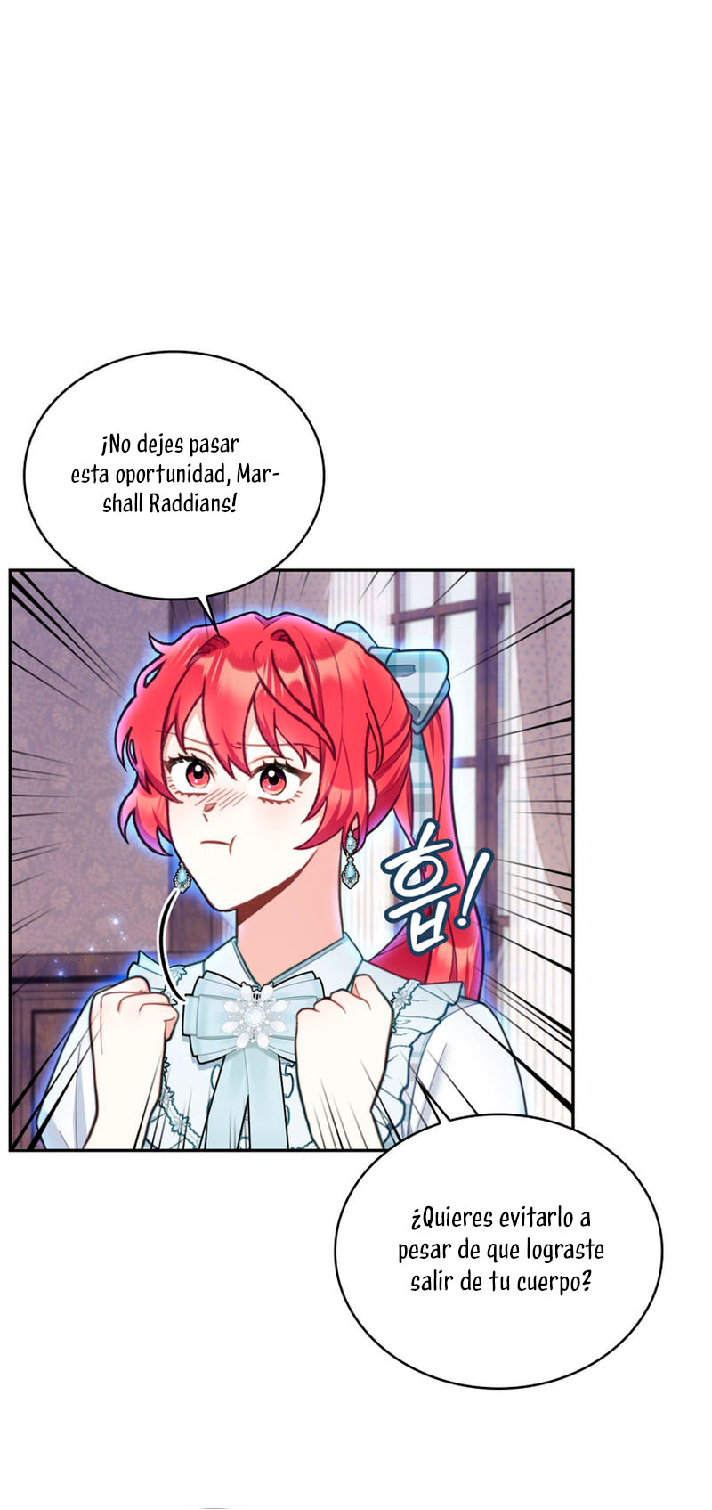 El oso de peluche del Duque Capítulo 60 - Página 44