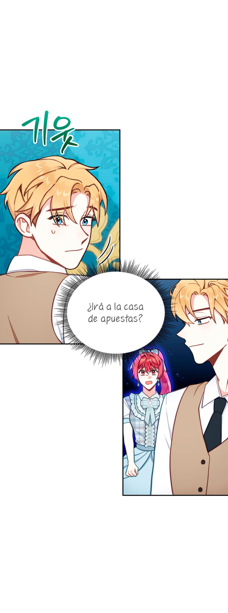 El oso de peluche del Duque Capítulo 60 - Página 50