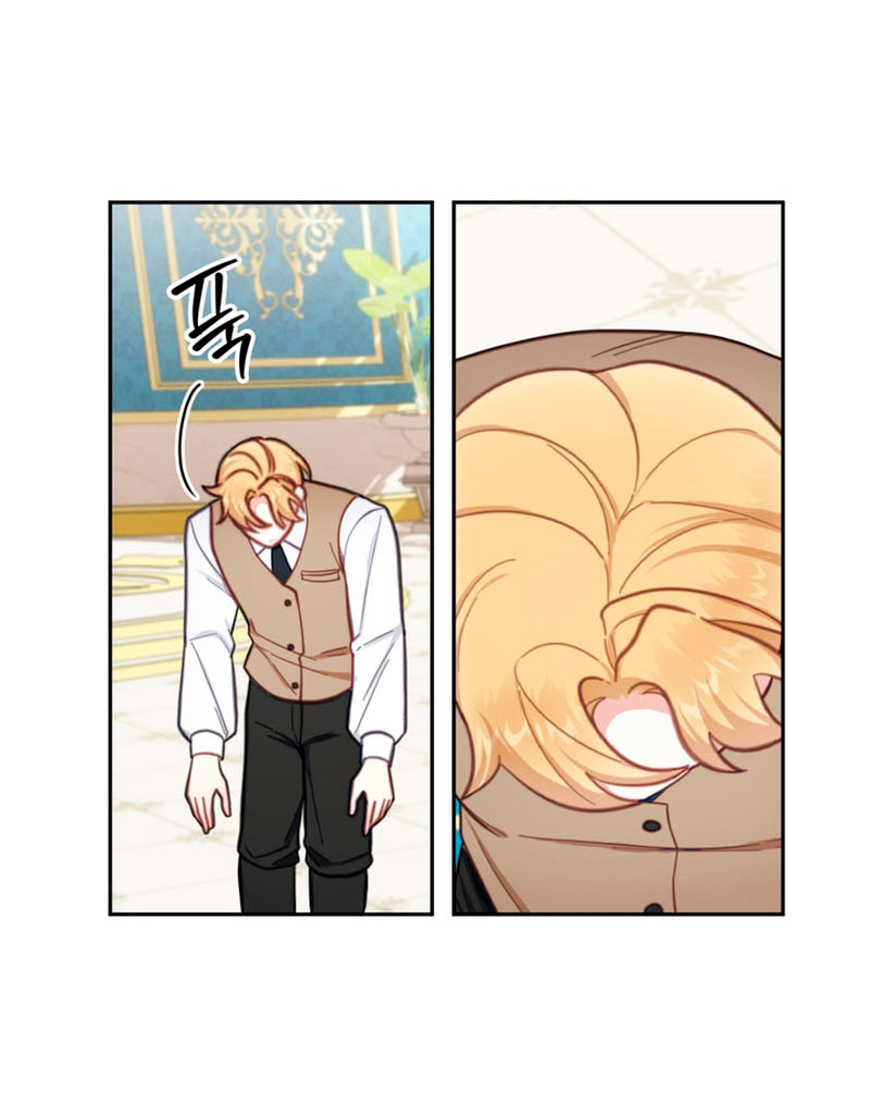 El oso de peluche del Duque Capítulo 60 - Página 54