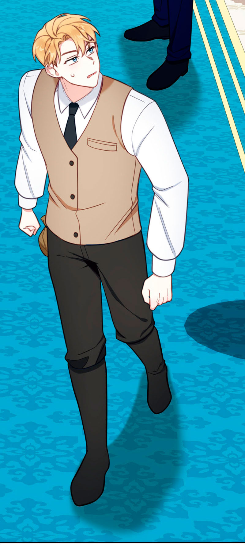 El oso de peluche del Duque Capítulo 60 - Página 59