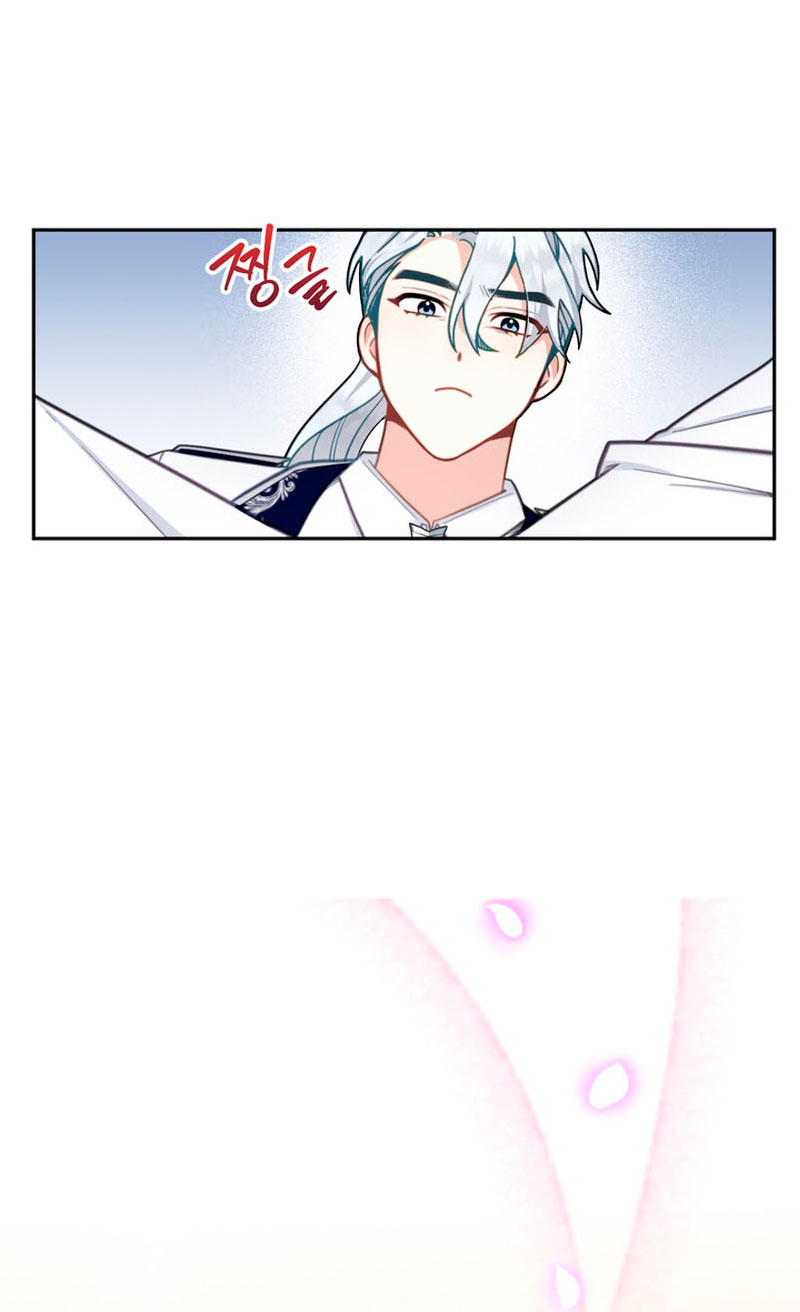 El oso de peluche del Duque Capítulo 60 - Página 7