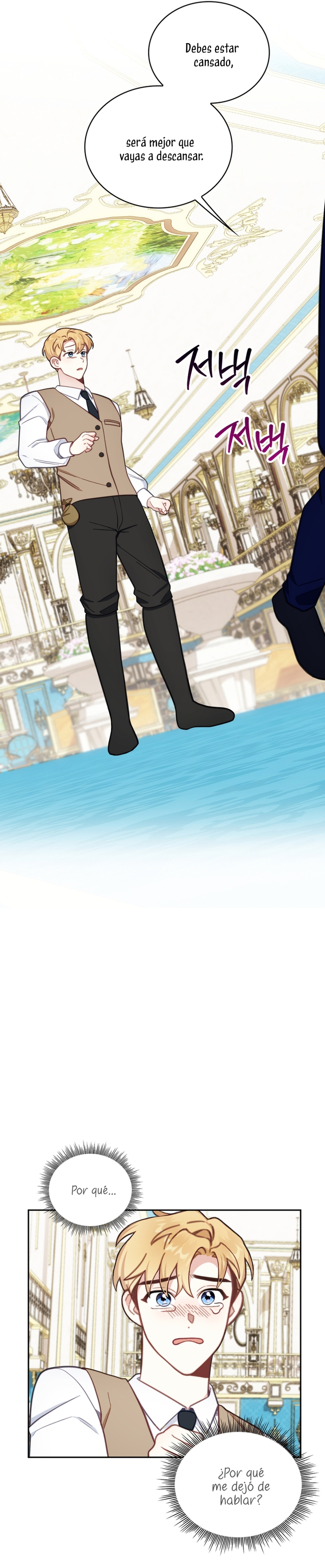 El oso de peluche del Duque Capítulo 61 - Página 14