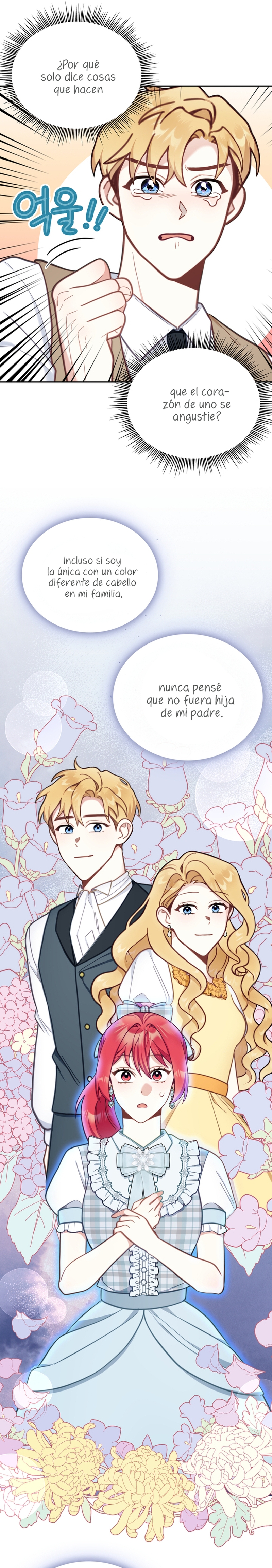 El oso de peluche del Duque Capítulo 61 - Página 15