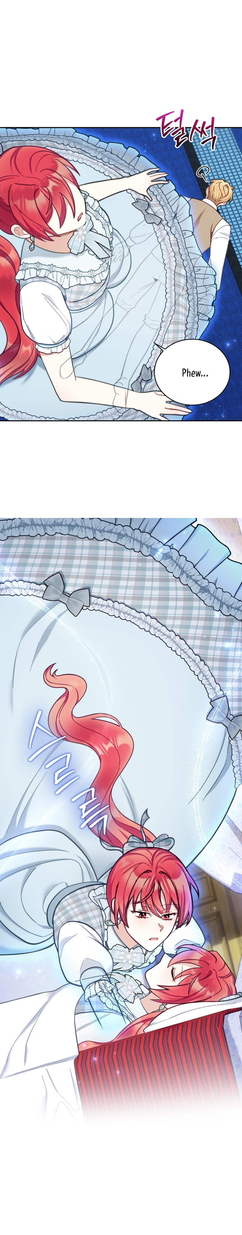 El oso de peluche del Duque Capítulo 61 - Página 18