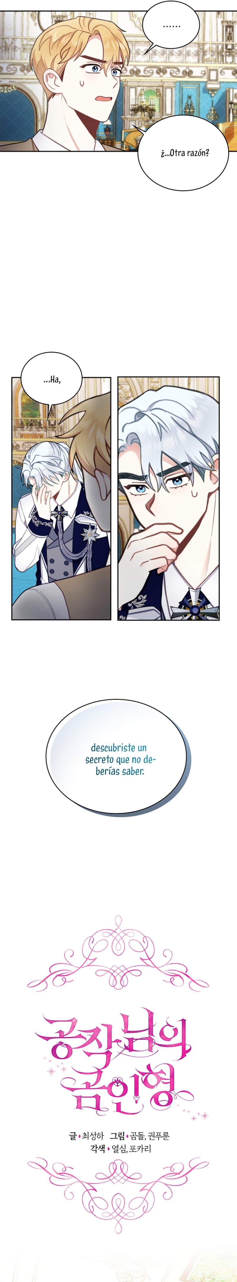 El oso de peluche del Duque Capítulo 61 - Página 6