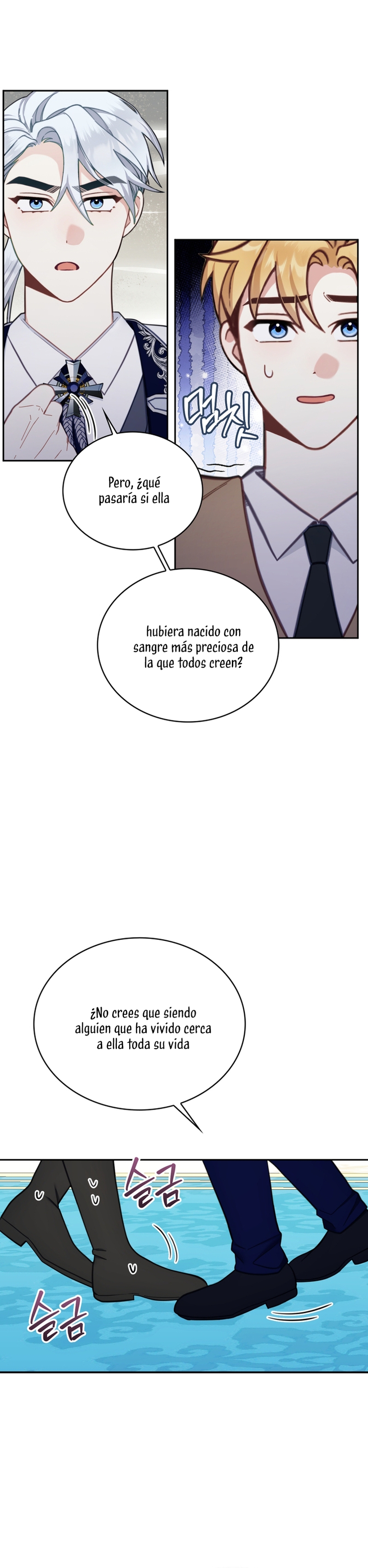 El oso de peluche del Duque Capítulo 61 - Página 9