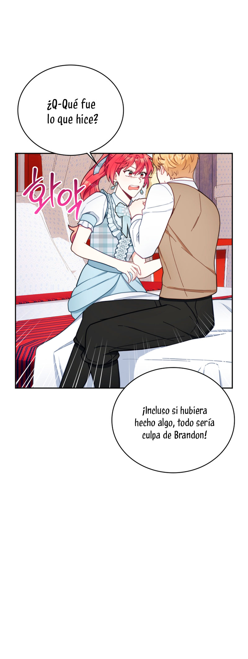 El oso de peluche del Duque Capítulo 62 - Página 14