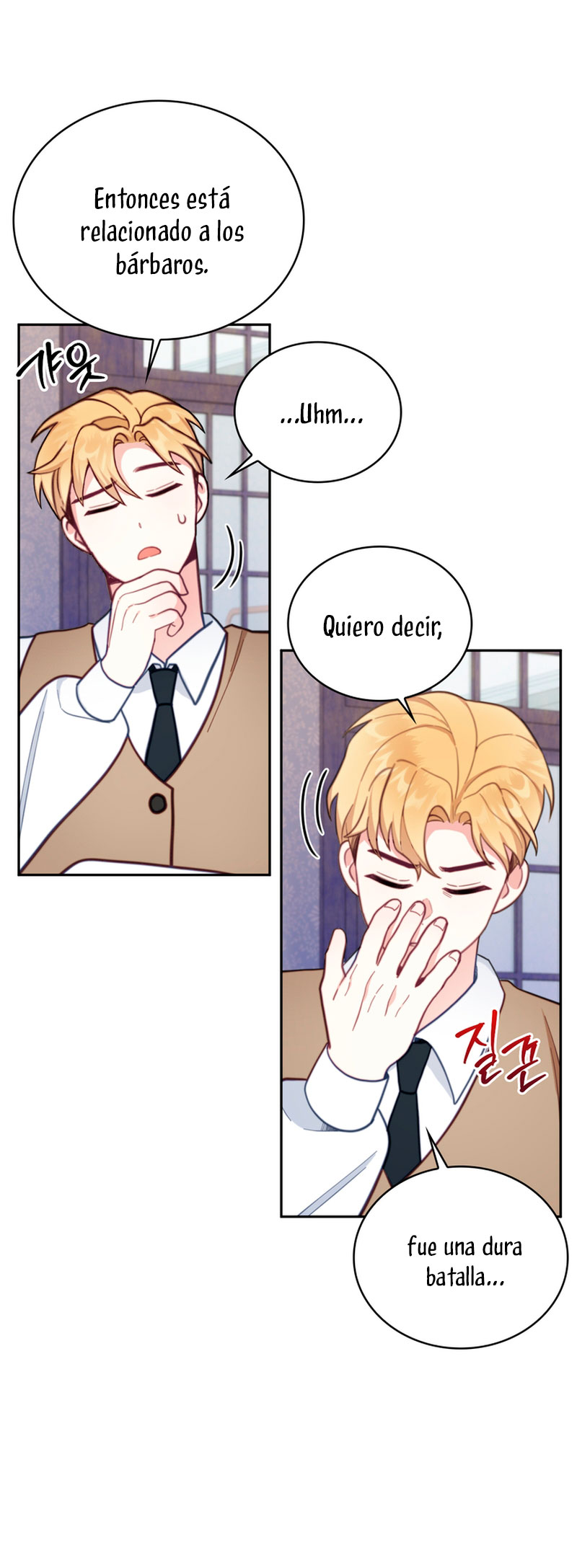 El oso de peluche del Duque Capítulo 62 - Página 46