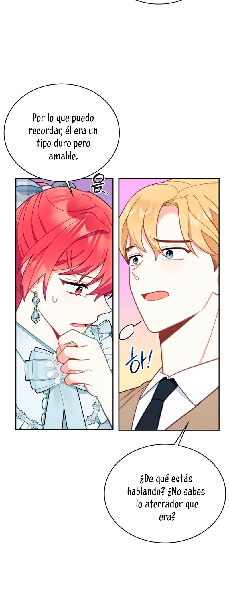 El oso de peluche del Duque Capítulo 62 - Página 55