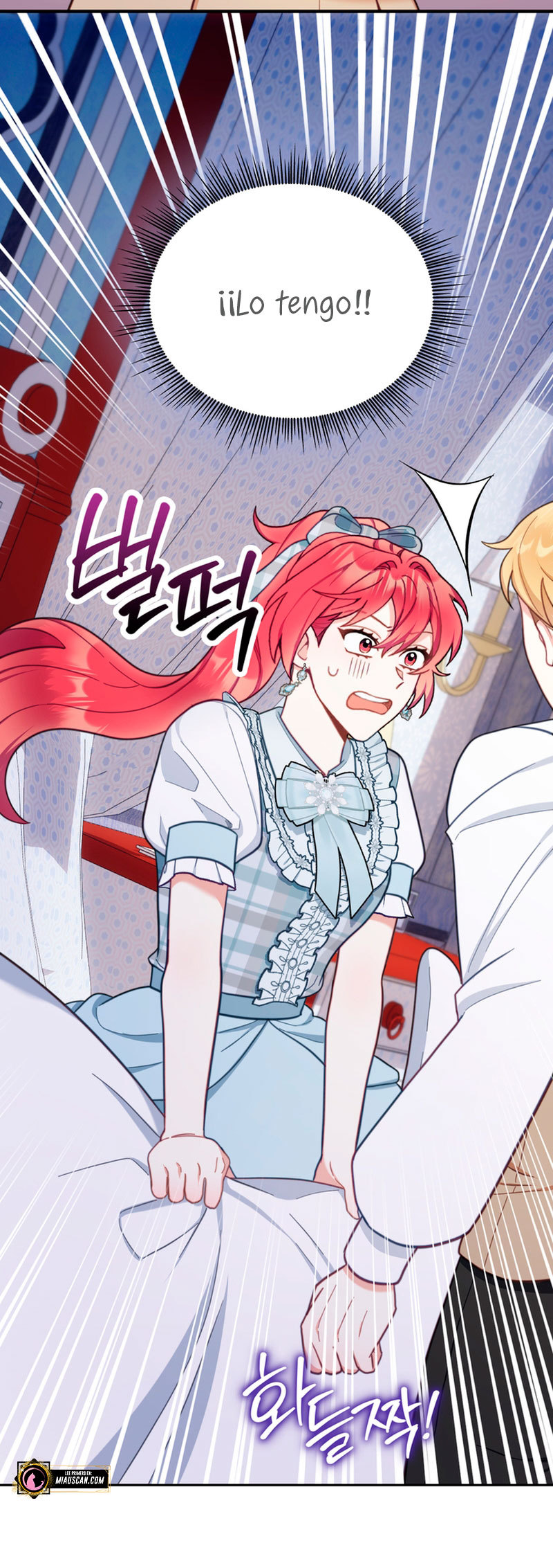 El oso de peluche del Duque Capítulo 62 - Página 64