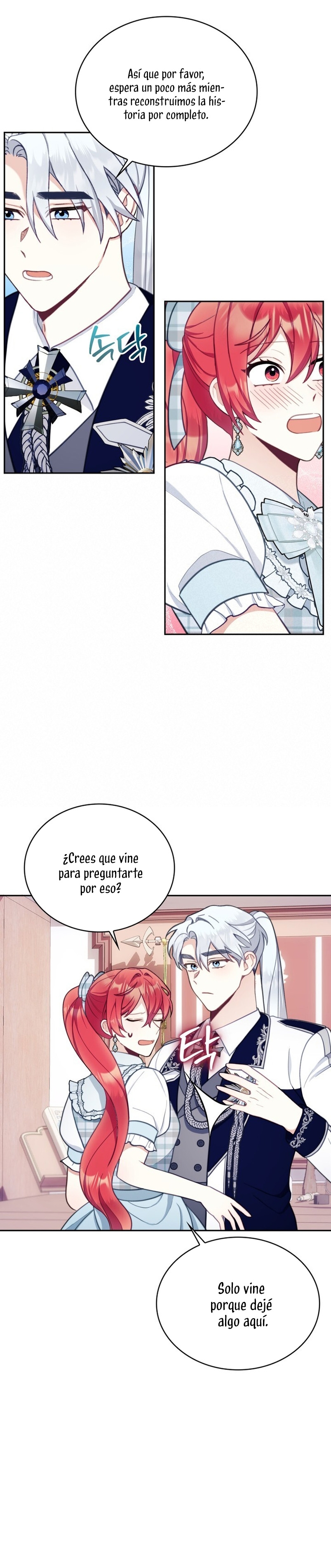 El oso de peluche del Duque Capítulo 63 - Página 15