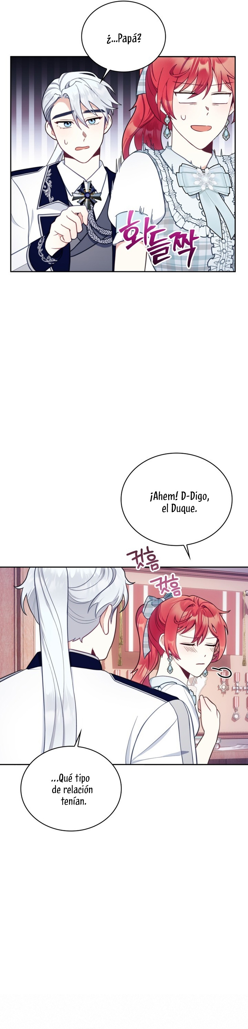 El oso de peluche del Duque Capítulo 63 - Página 27