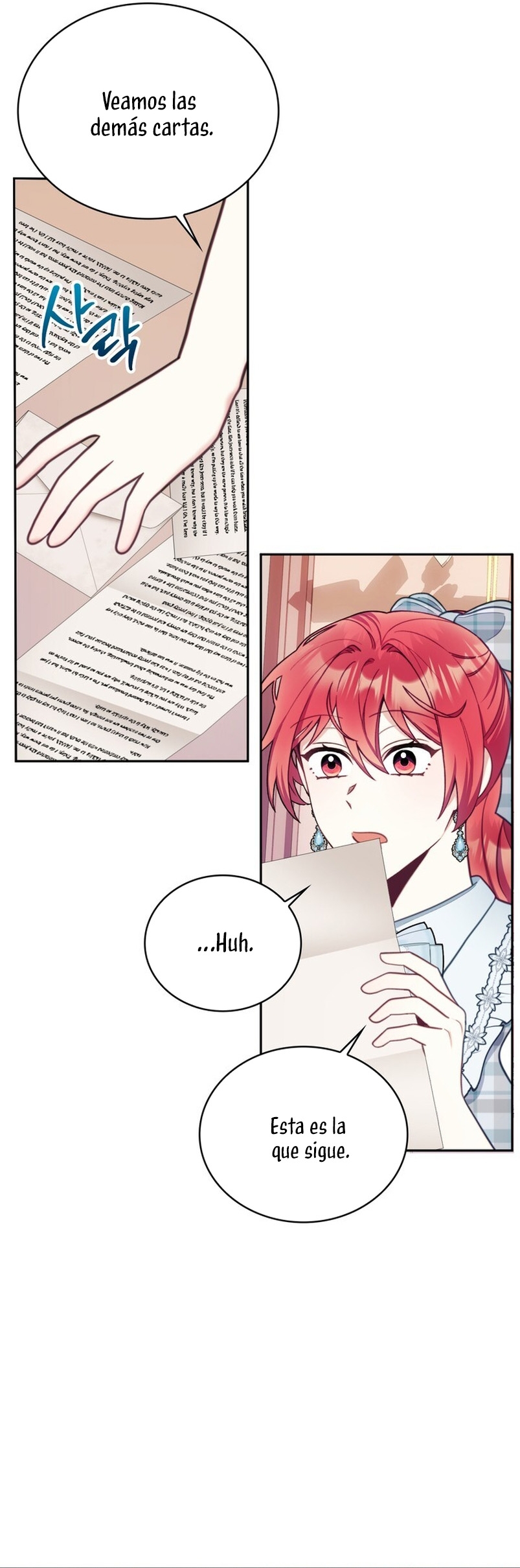 El oso de peluche del Duque Capítulo 63 - Página 33