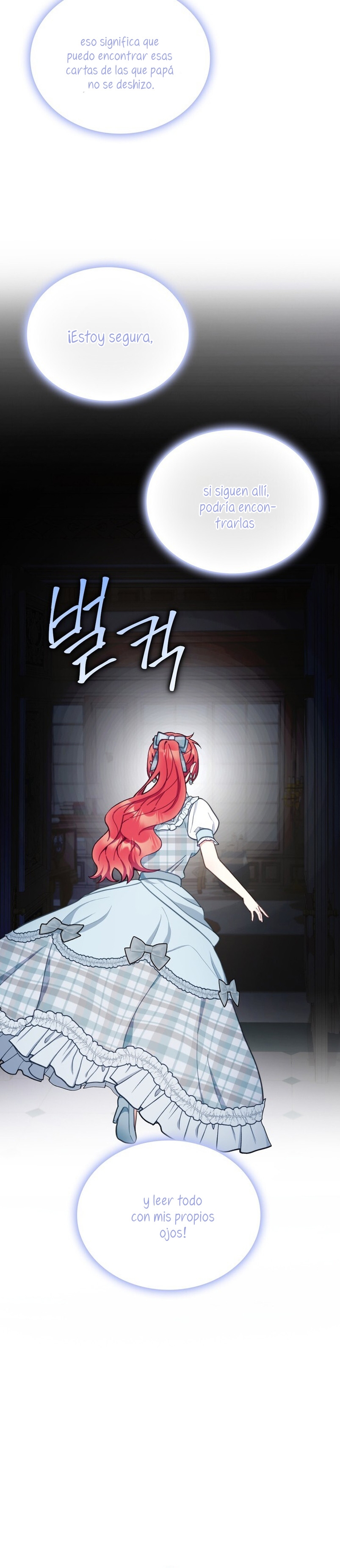 El oso de peluche del Duque Capítulo 63 - Página 5