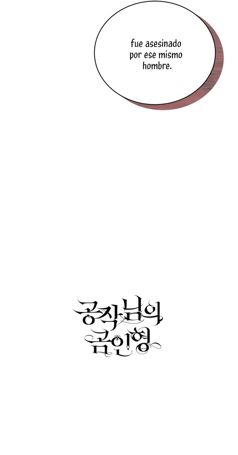 El oso de peluche del Duque Capítulo 64 - Página 26