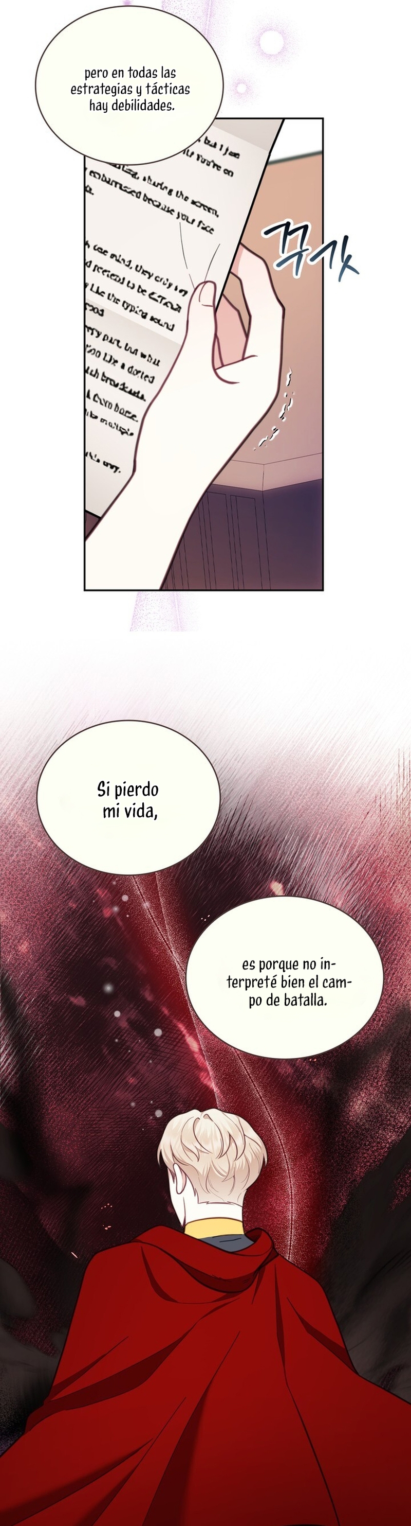 El oso de peluche del Duque Capítulo 64 - Página 5